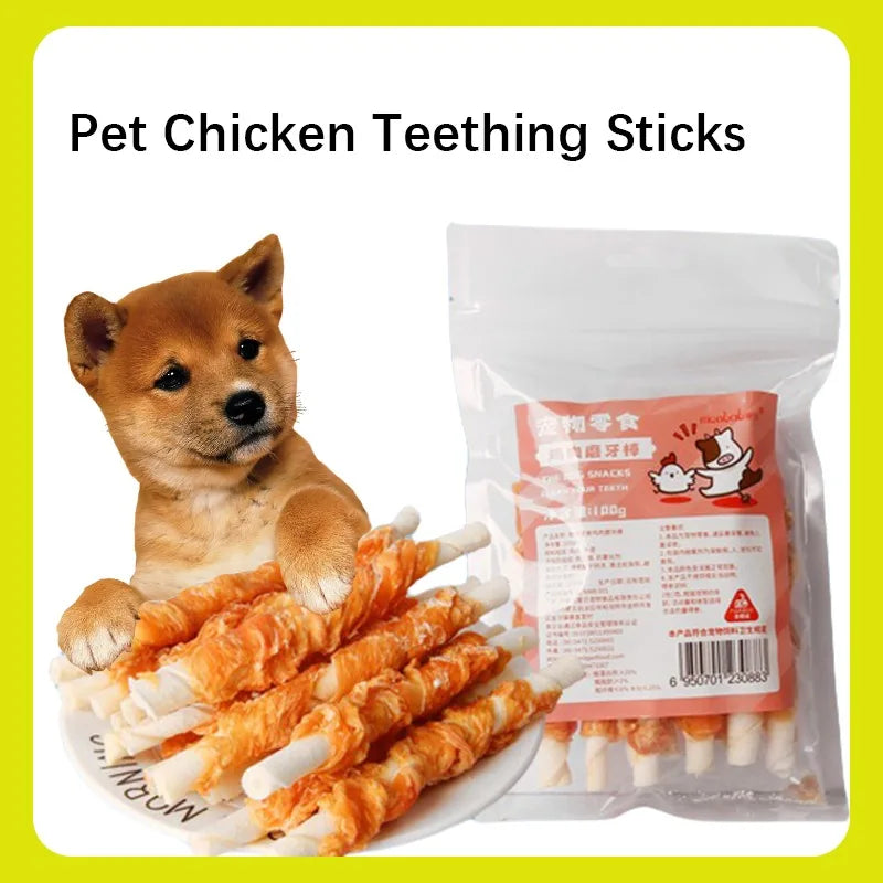 Pet Dog Jerky Snacks – Teeth Cleaning Grinding Stick with Chicken Wrap
